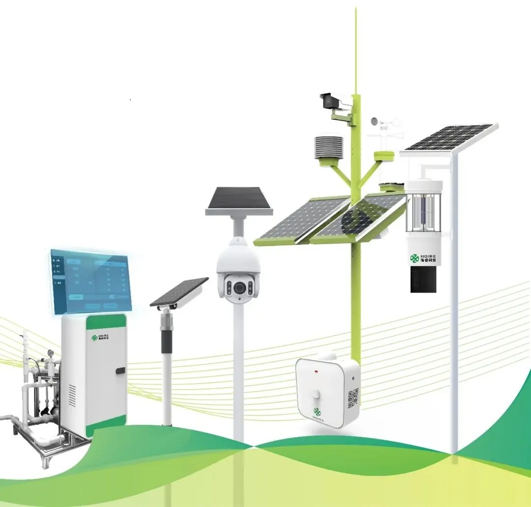 海睿科技全新升級智慧農業(yè)平臺2.png 海睿科技全新升級智慧農業(yè)平臺2.png